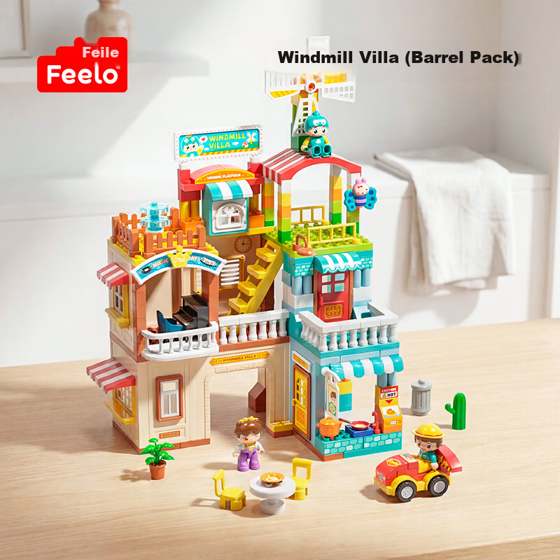 FEELO Compatible LEGO Large Building Blocks Children's Assembly Toy Boys Girls Birthday Gift Windmill Villa Y42007 Bucket