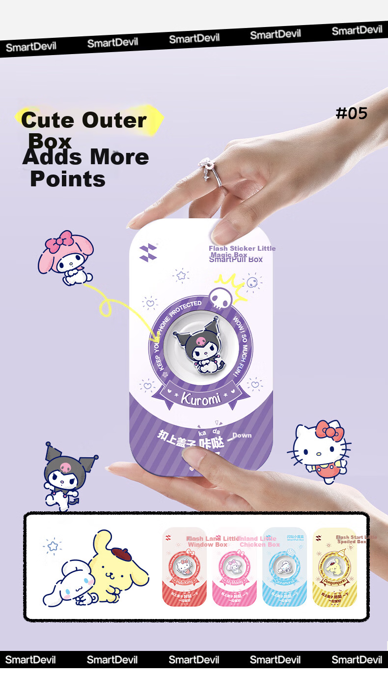 Shanmo [Sanrio Official License] Tempered Glass Screen Protector for iPhone 17 Pro, Apple 17 Pro Full Coverage Screen Film, Clear Cool Kuromi Design, 1 Piece 9