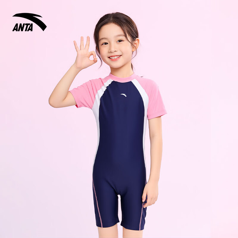 ANTA Kids Girls 2026 New One-Piece Square-Leg Swimsuit Children's Thermal Beach Sun Protection Swimwear