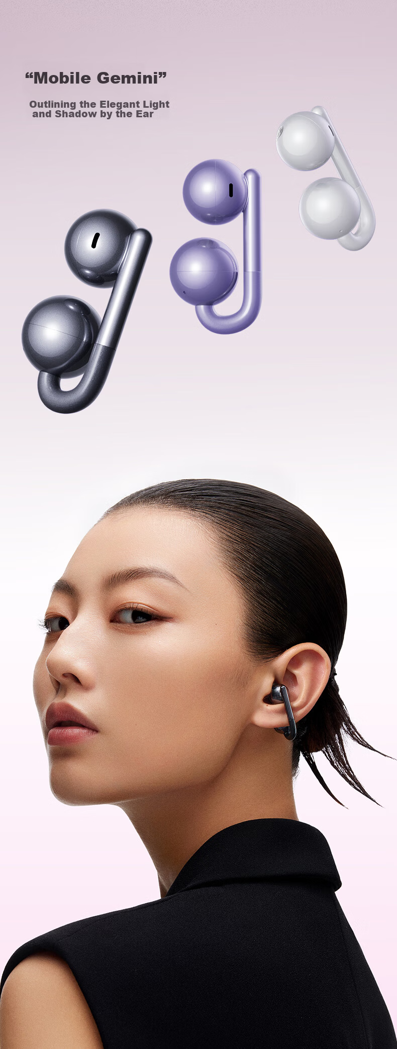 SANAG Sena F60 Bluetooth Earphones Clip-On Wireless Open-Ear Sports Noise-Cancelling Ear-Hook for Apple iPhone Pearl White 5