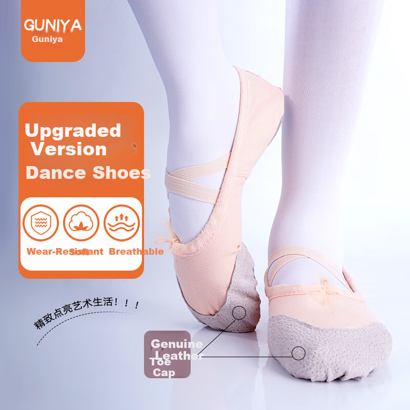 Guniya Adult and Kids Ballet Dance Shoes Soft Sole Lace-up Cat Paw Dance Practice Shoes Size 31