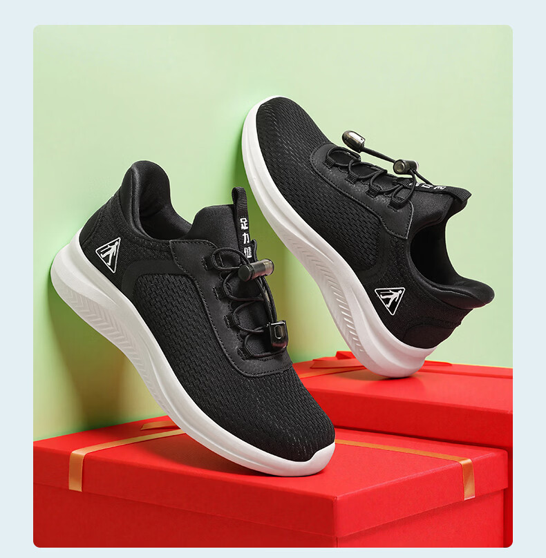 Zulijian Summer New Slip-On Non-Bending Anti-Slip Comfortable Breathable Walking Shoes for Mom Black Size 35 16