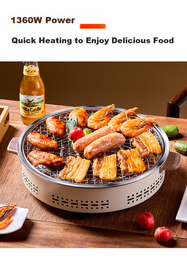 Suncojia Electric Smokeless BBQ Grill Split Grill Pan Non-stick Barbecue Skewer Meat Grill Hot Pot Tea Stove 4