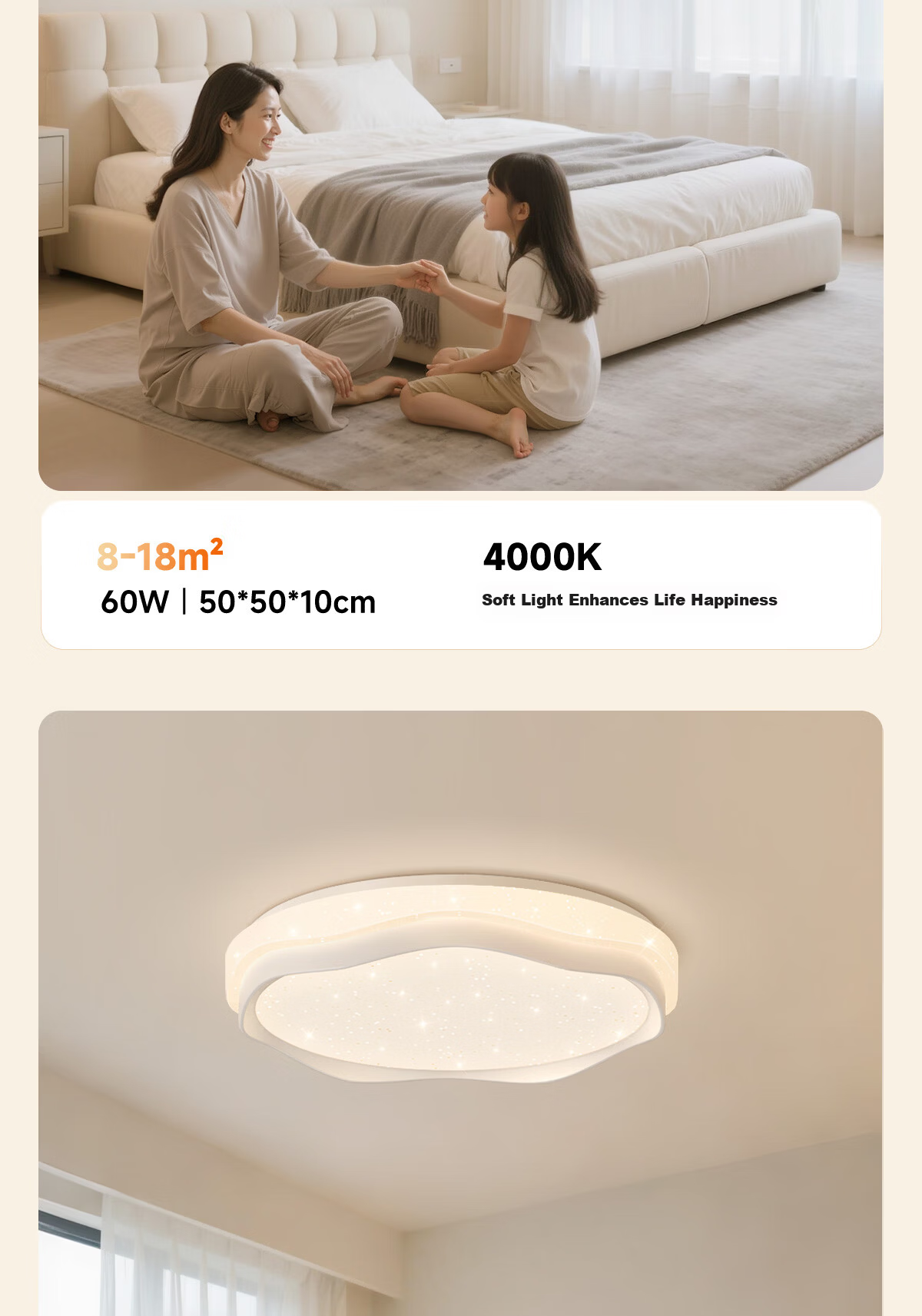 Kuka LED Ceiling Light Cream Style Eye Protection Cree Source Living Room Bedroom 50cm Round - Three Colors [Installation Included] 33
