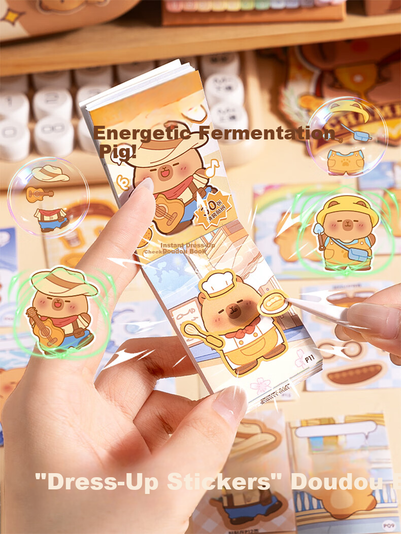 Kaba Bear Capsule Toy Vending Machine Journal Gift Box Set High-Value Girls Children's Set Capybara 4