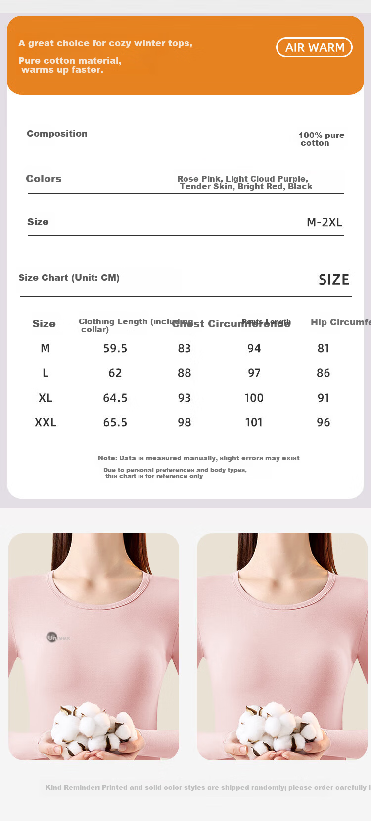 Urban Beauty [100% Cotton] Women's Thermal Underwear Pure Cotton Autumn Top and Bottom Antibacterial Crew Neck Lightweight Base Layer Set 3