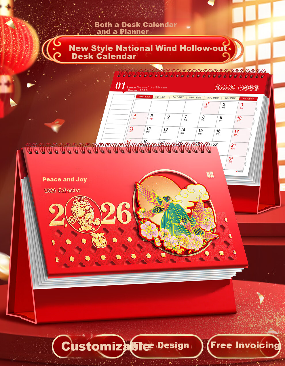 Langjie 2026 Desk Calendar Red Horse Year Monthly Large Grid Writing Planner Office Desktop Calendar Customizable 2