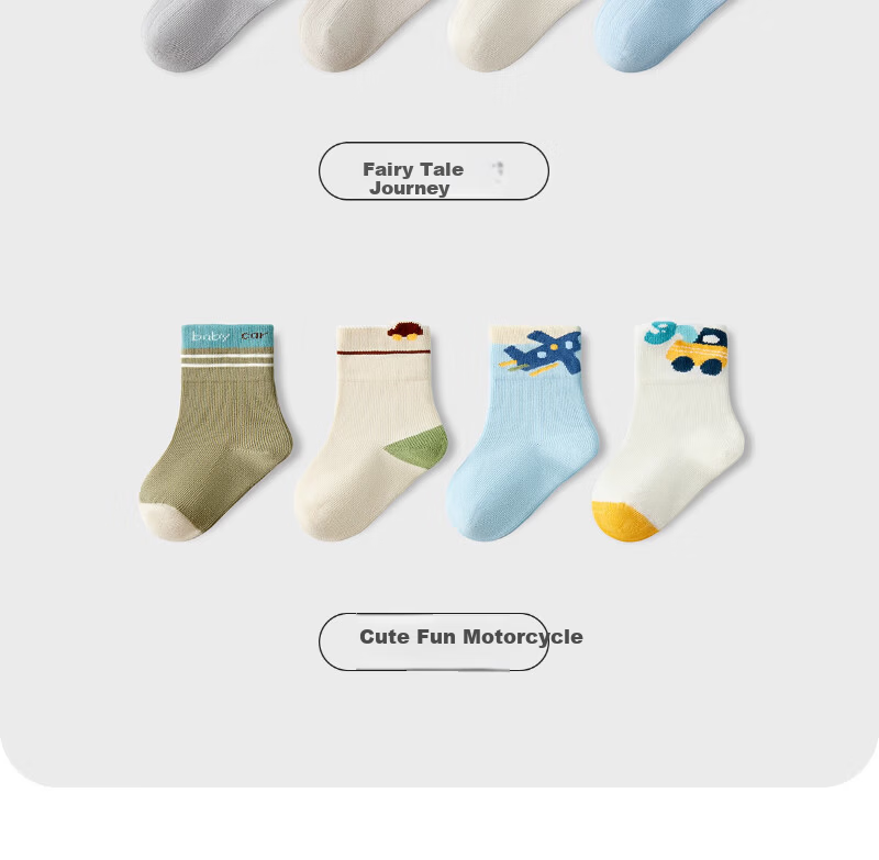 Scoornest Kids Socks Autumn Winter Pure Cotton Class A Newborn Baby Seamless Mid-Calf Socks Unisex Children Socks 24