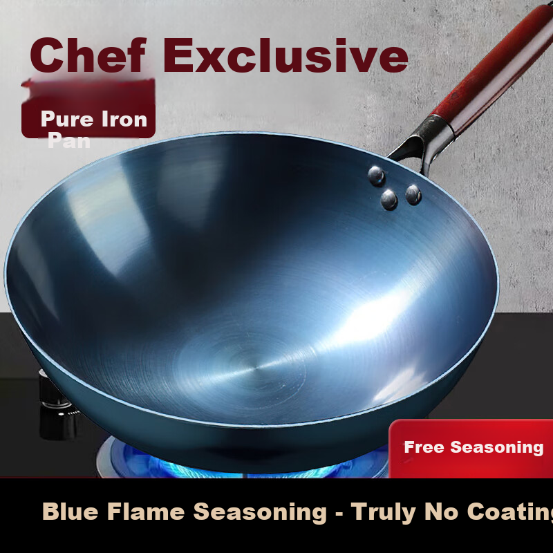 Quanpinwu Cast Iron Stir-Fry Pan Non-Coated Seasoned Non-Stick Round Bottom Large Capacity Gas Stove Wok 34cm