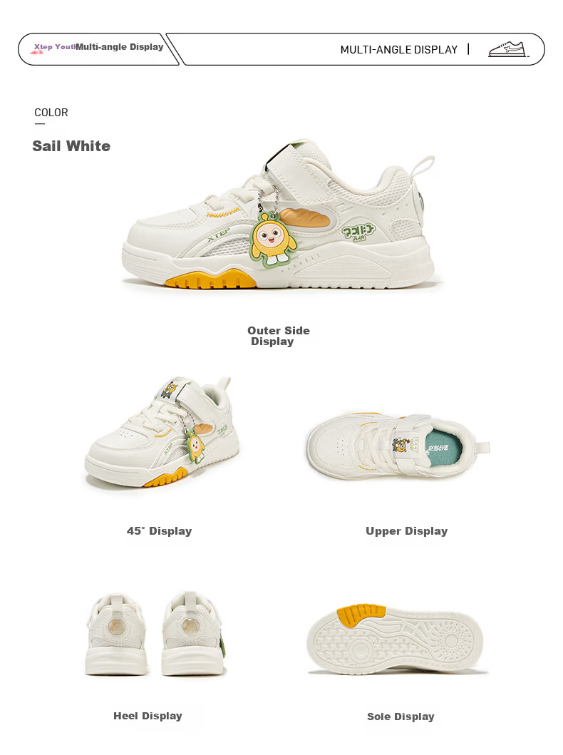 Xtep Kids Boys Egg Waffle Casual Sneakers Toddler Sports Shoes Classic White/Ceramic Blue/Sky Blue Size 32 20