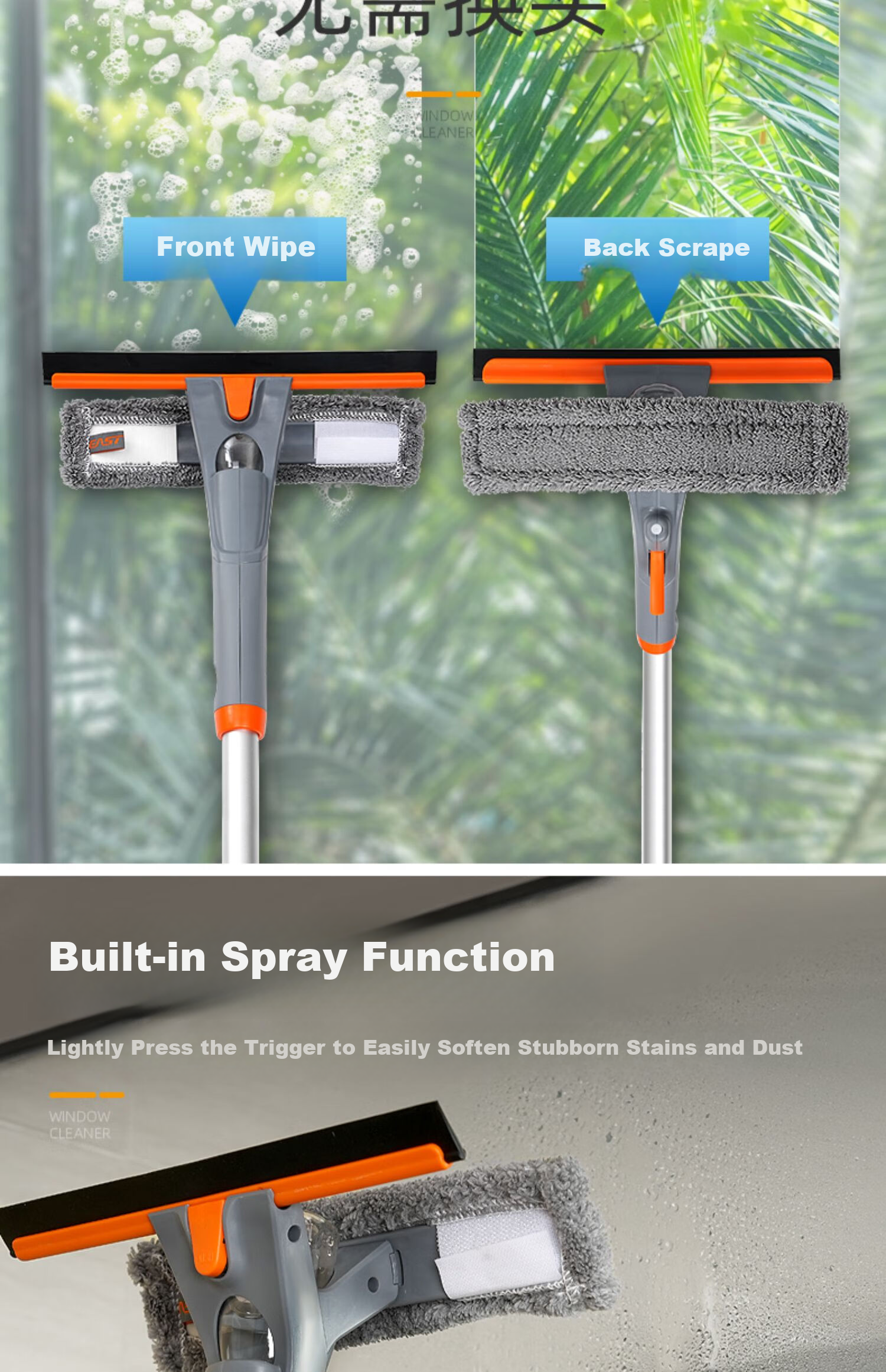Yisida Glass Cleaning Tool Spray Window Wiper Aluminum Alloy 1.75m with 35cm Cloth Household Cleaning Window Scraper Brush 3