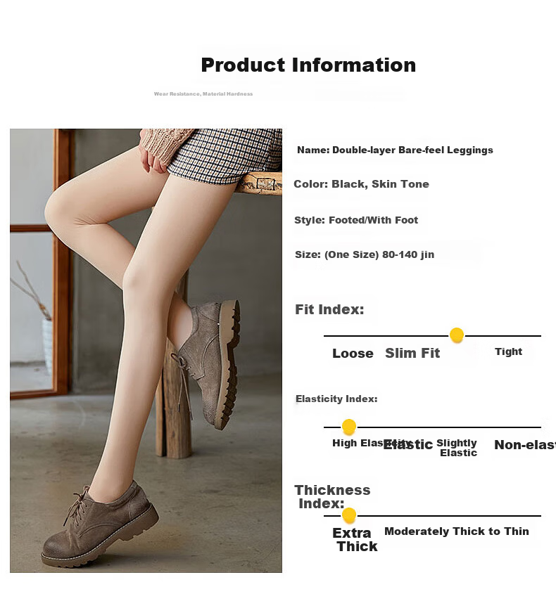 Langsha Sheer Leggings Women's Spring Autumn Thin Fleece Double-Layer Cuttable Nude Tights Pantyhose 10