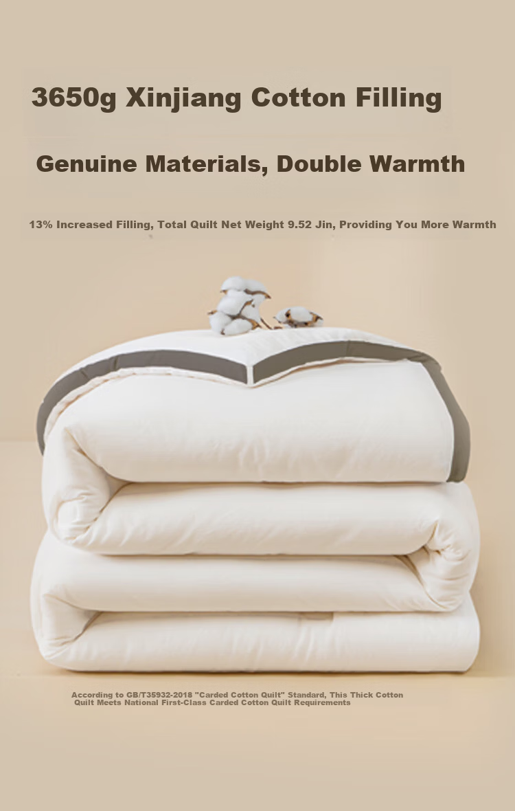 JD Jingzao Thick Cotton Quilt Xinjiang Cotton Thickened Pure Cotton Quilt Core Winter Quilt 9.52 Jin 2.2x2.4m 2