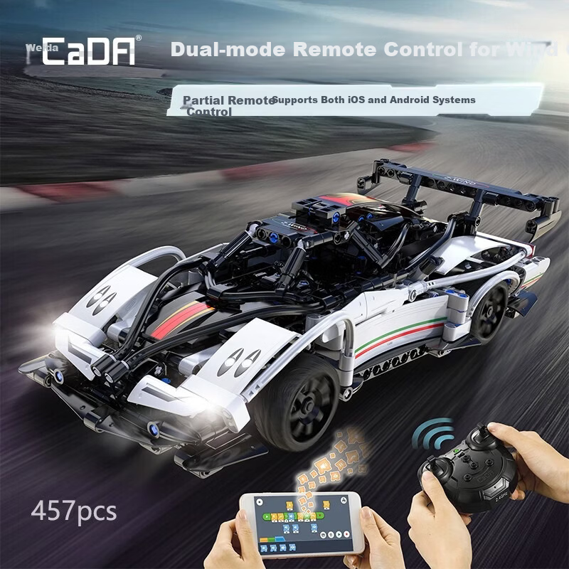 CaDA Building Blocks Programming Remote Control Car Wind Rider Assembled Racing Sports Car Model Educational Programming Toy Boys Birthday Gift