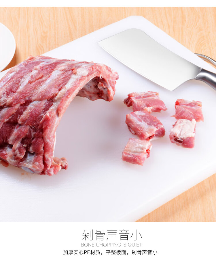 菜板_09.jpg