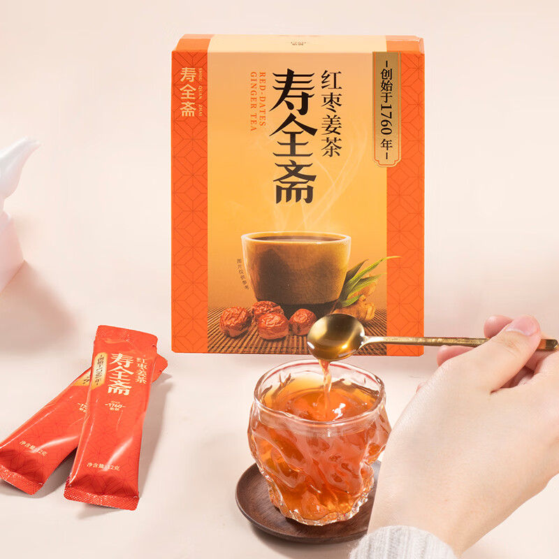 寿全斋红枣姜茶姜枣茶红糖姜茶大姨妈可喝生姜汁红糖独立包装12g*10条 