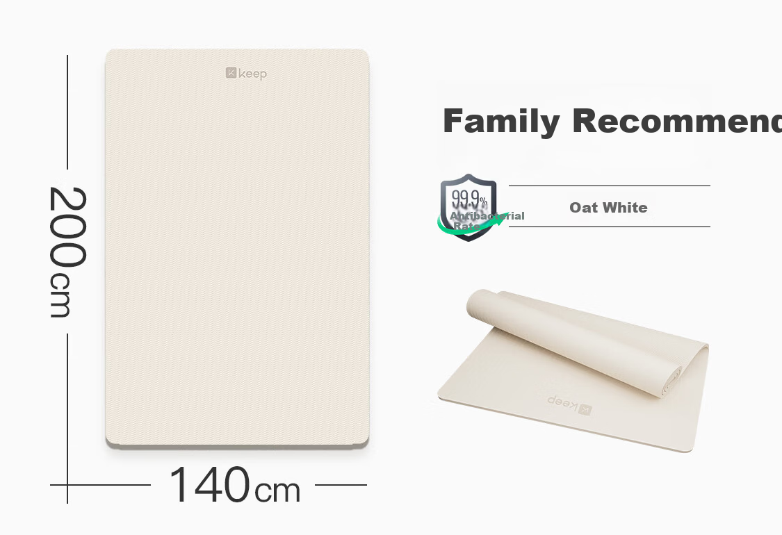 Keep Double Extra Large Yoga Mat Thickened Shockproof Silent Home Fitness Mat 100cm*200cm*9mm Oat White 4