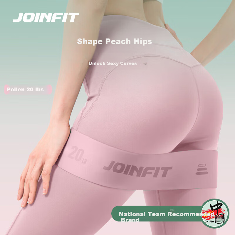 JOINFIT Silicone Resistance Band Fitness Yoga Hip Trainer 20lbs Floral Pink F.R.007A-J