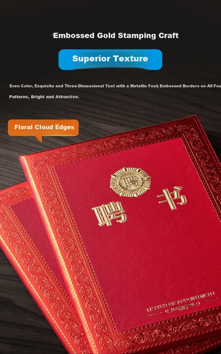 DSB (Disbi) 12K Appointment Certificate Cover Company Employee Award Certificate Glossy Medal Style 1 Book (Includes 2 Inner Pages) 051032 7