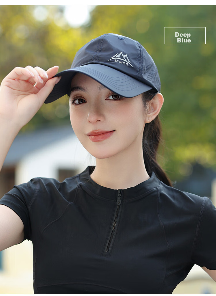 Miiow Women's Ultra-Thin Summer Mesh Breathable Sunshade Baseball Cap Outdoor Sports Hat White 26