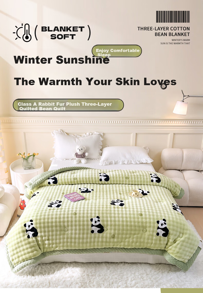 Grace A-Class Fabric Bean Velvet Rabbit Fur Fiber Quilt Autumn Winter Warm Blanket 150*200cm 4 Jin 1