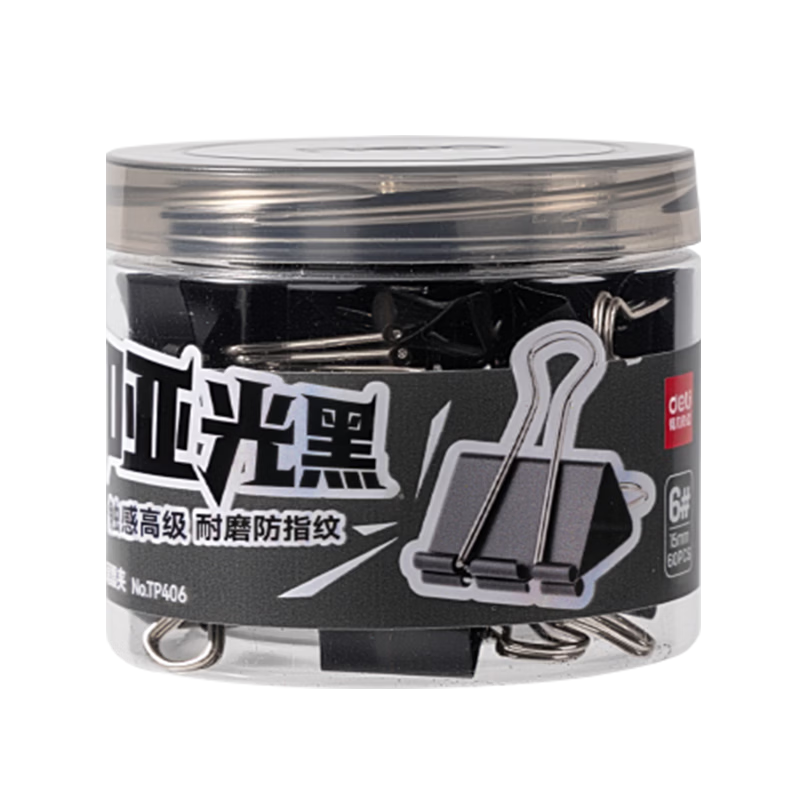 Deli 15mm Black Long Tail Paper Clips, Small and Large Size, Office Document Clips, Voucher Clips, Receipt Clips, Exam Paper Clips, Subject Clips, Anti-Fingerprint