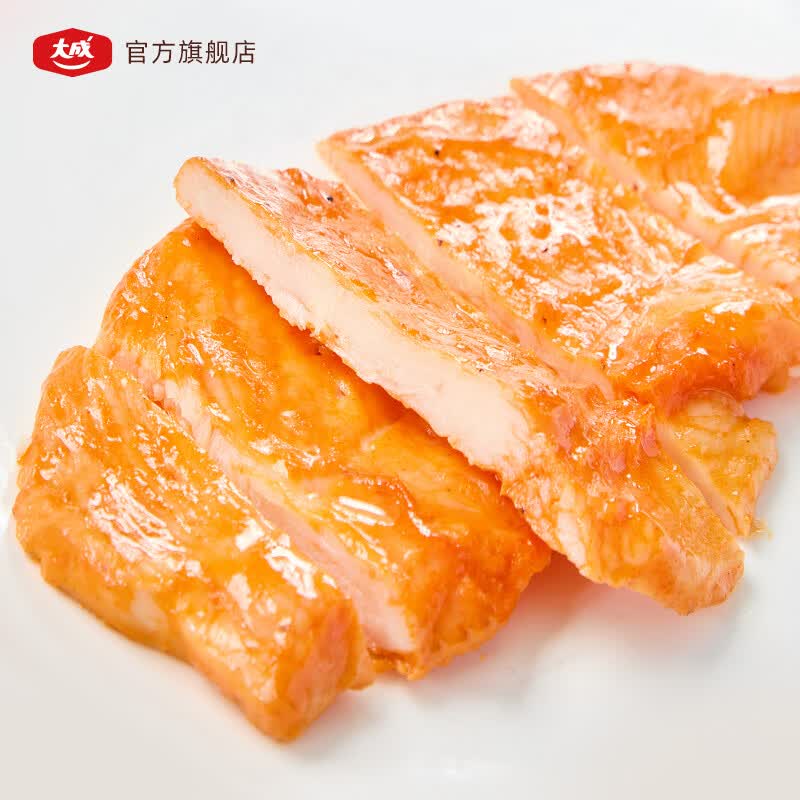 大成香煎鸡扒720g奥尔良味鸡肉排早餐半成品速食鸡胸肉非减脂健身轻食
