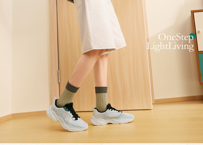 361° Men's Sports Shoes Autumn Comfortable Lightweight Breathable Casual Retro Dad Shoes 672636702-2 12