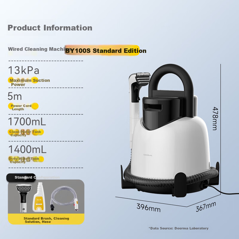 Deerma BY100S Fabric Cleaning Machine Multifunctional Vacuum and Spray Extractor for Home Carpet Curtain Sofa Cleaning