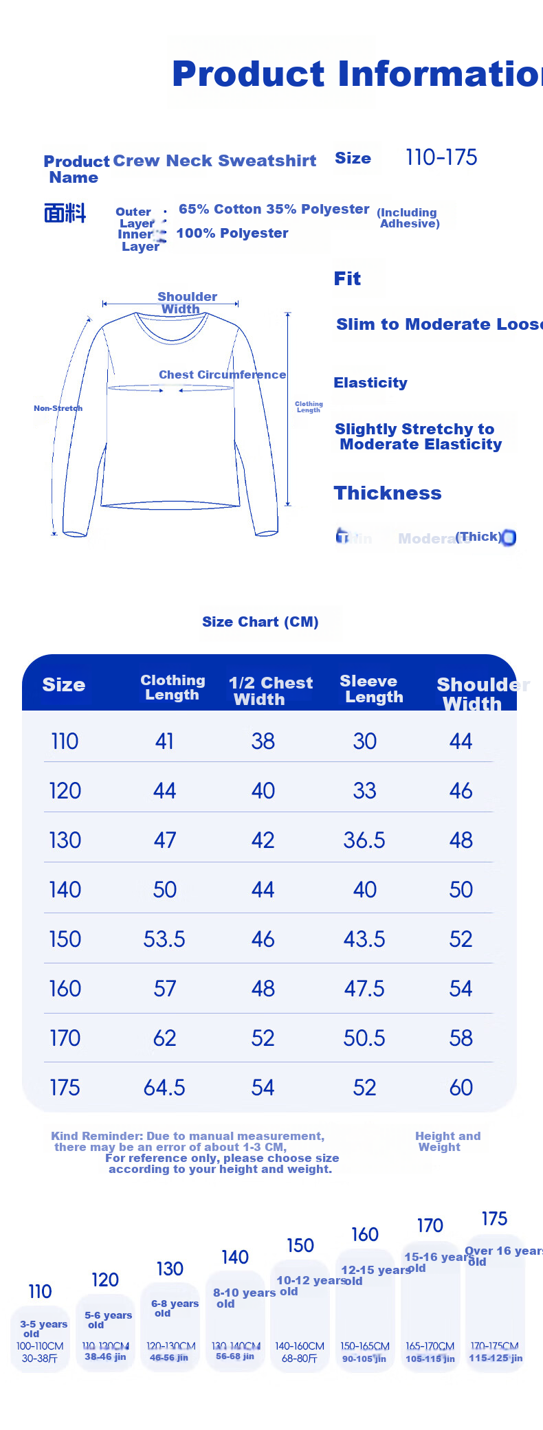 Jeanswest Boys' Sweatshirt Spring and Autumn 2026 Long Sleeve Kids' Crew Neck Top Trendy Boys' Clothing 3