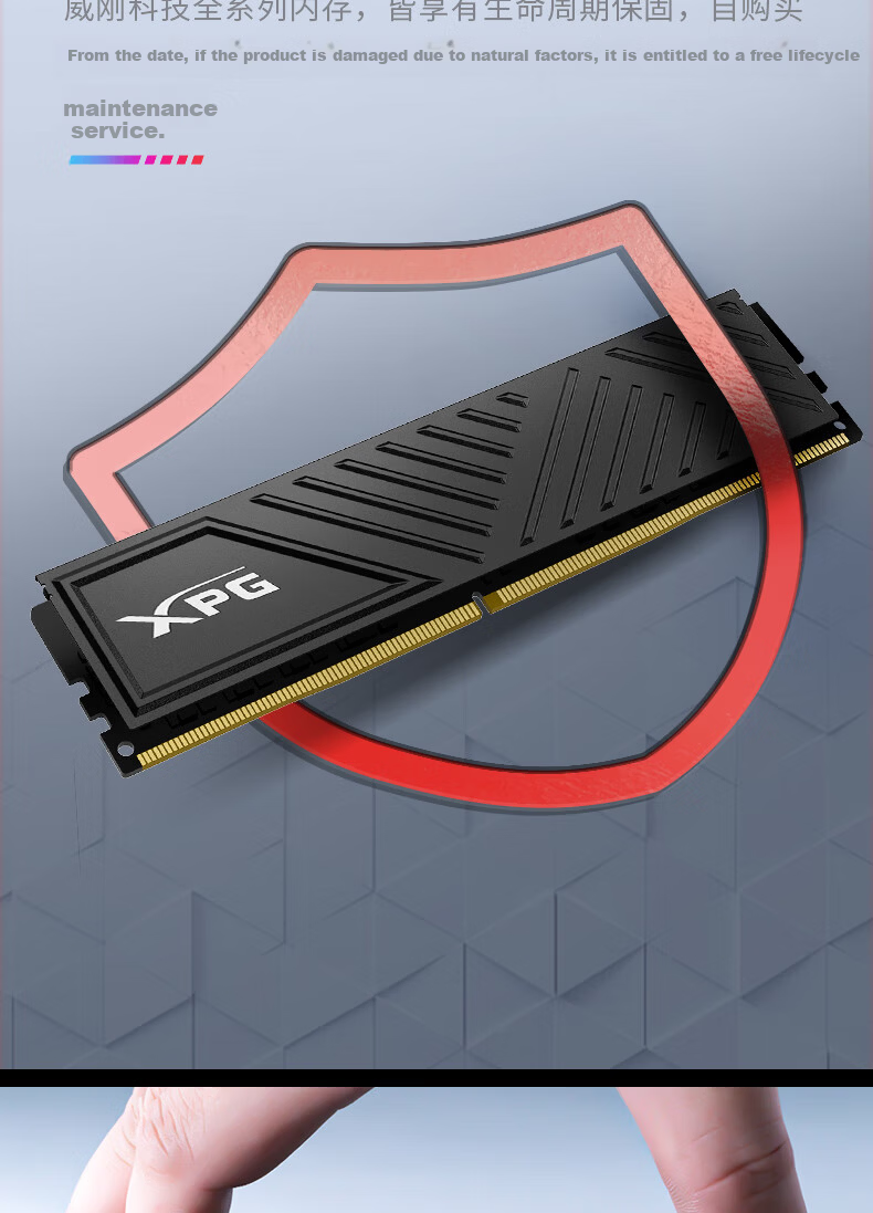ADATA 8GB DDR4 3600 Desktop Memory XPG  D35 4