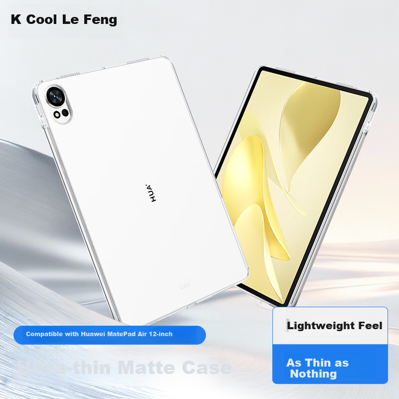 Coolerfun Huawei MatePad Air 12-inch 2025 New Model Protective Case TPU Transparent Shockproof Soft Cover for 2024 MatePad Air 12-inch