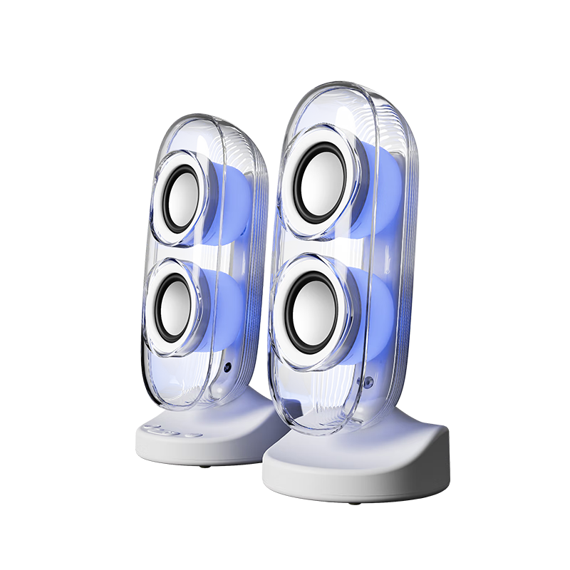 HP NS2 Pro Computer Speakers Mini Desktop Multimedia Wired Subwoofer for Laptop Desktop Home Use White