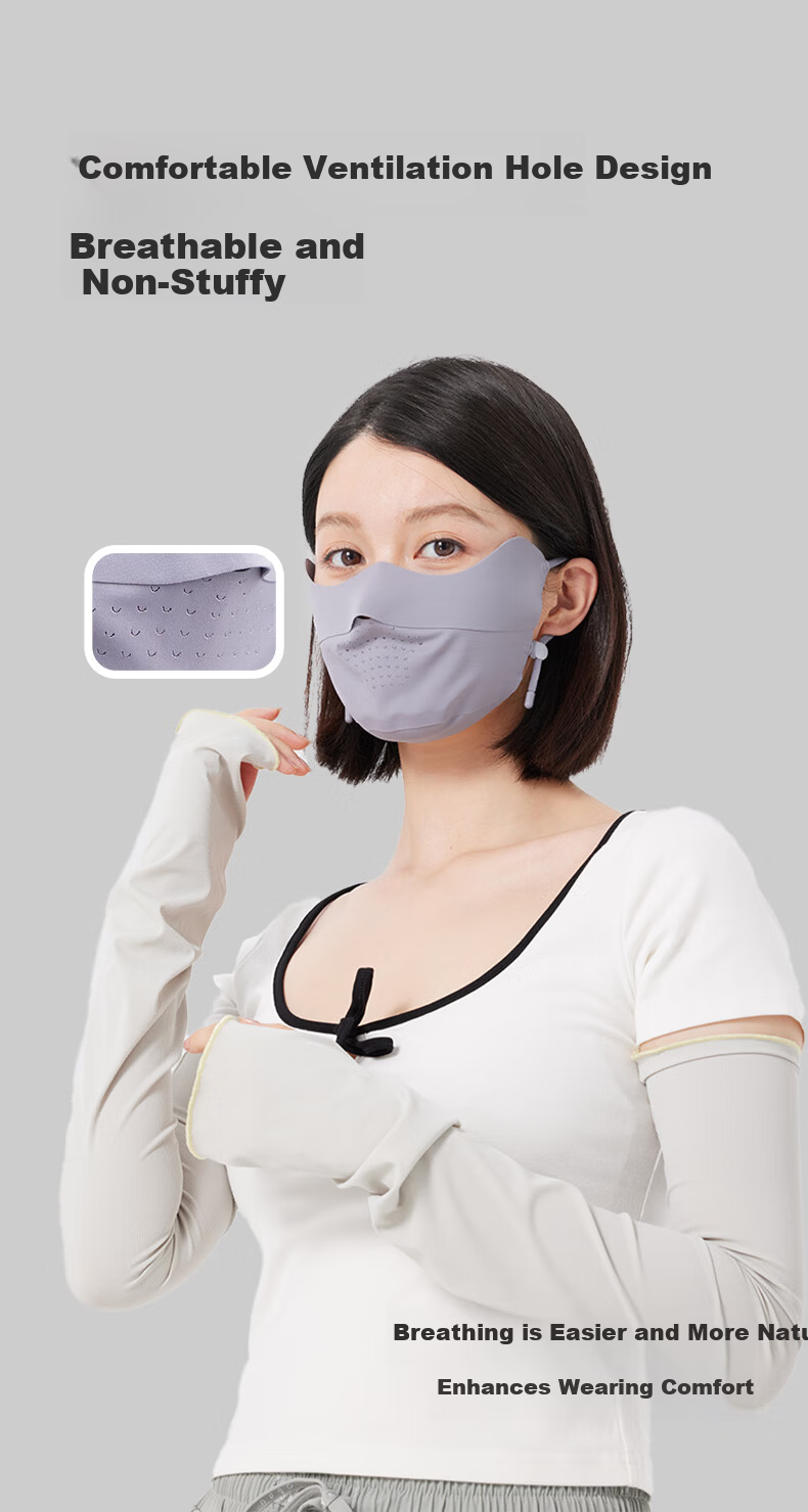 Obsu Cool Soft 3.0 Seamless Sunscreen Eye Protection Mask - Pure Lotus Pink 7