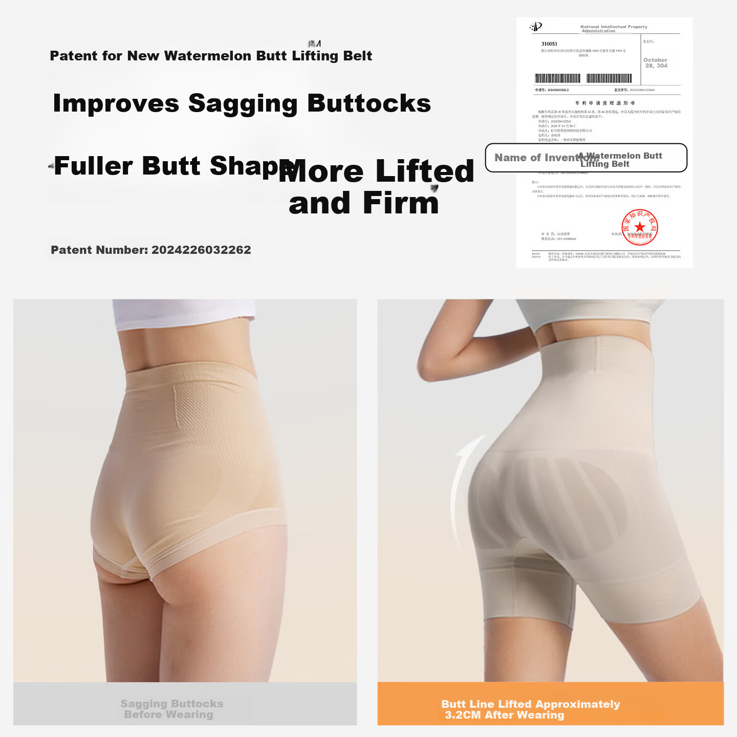 Curvilism [Victoria Song Style] Cloud Waist-Slimming Hip-Lifting Pants for Women Shaping Waist High-Waist Leggings Nude Color Size L