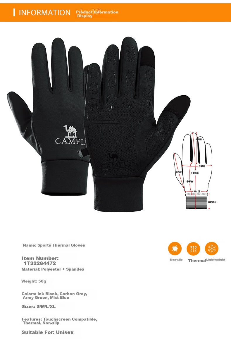 CAMEL Touchscreen Gloves Spring Autumn Running Cycling Warm Outdoor Sports Gloves Winter 1T32264472 Ink Black Size S 9