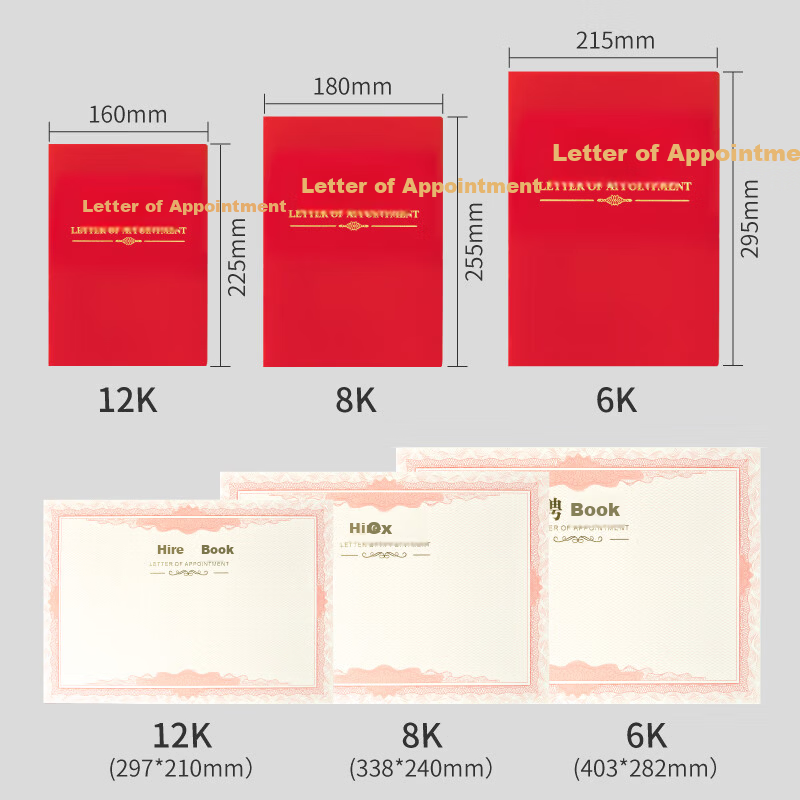 DSB (Disbi) [10-Pack] Large 12K Appointment Certificate Cover for Company Employee Award Certificates, Classic Gold Stamping Style (Includes 20 Inner Pages) 050818