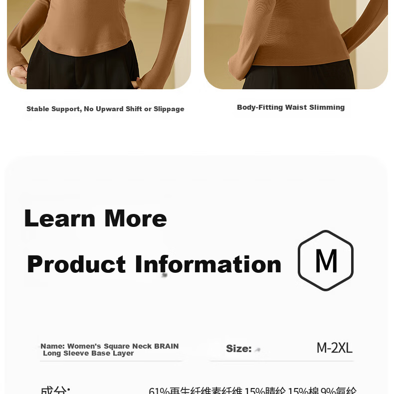 Urban Beauty Women's Autumn Winter Thermal Underwear Skin-friendly Slim Fit Square Neck Top Autumn Shirt Base Layer 26