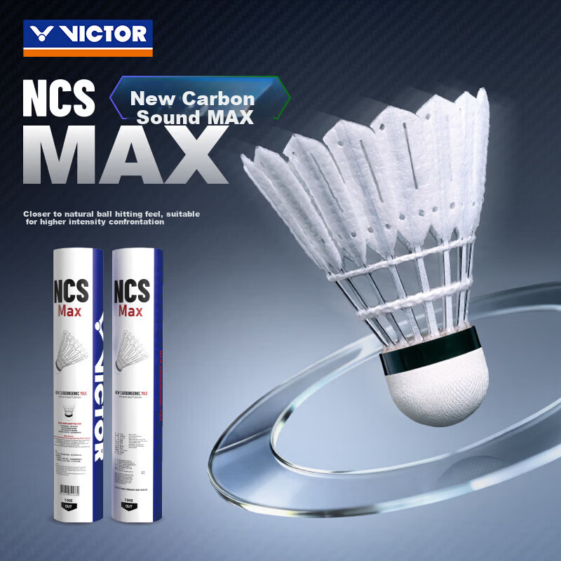 VICTOR NCS MAX 77 Speed New Carbon Feather Shuttlecock Competition Grade Indoor Outdoor Durable Stable