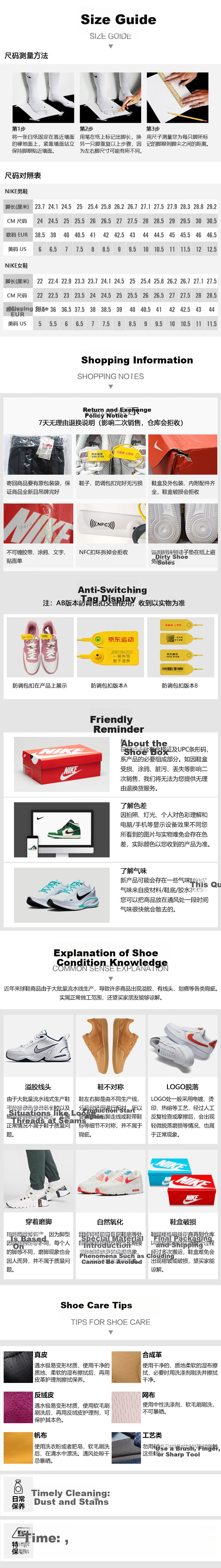NIKE G.T. Cut 4 EP CNY Year of the Horse Limited Edition Basketball Shoes 42.5 IB6728-100 White 3