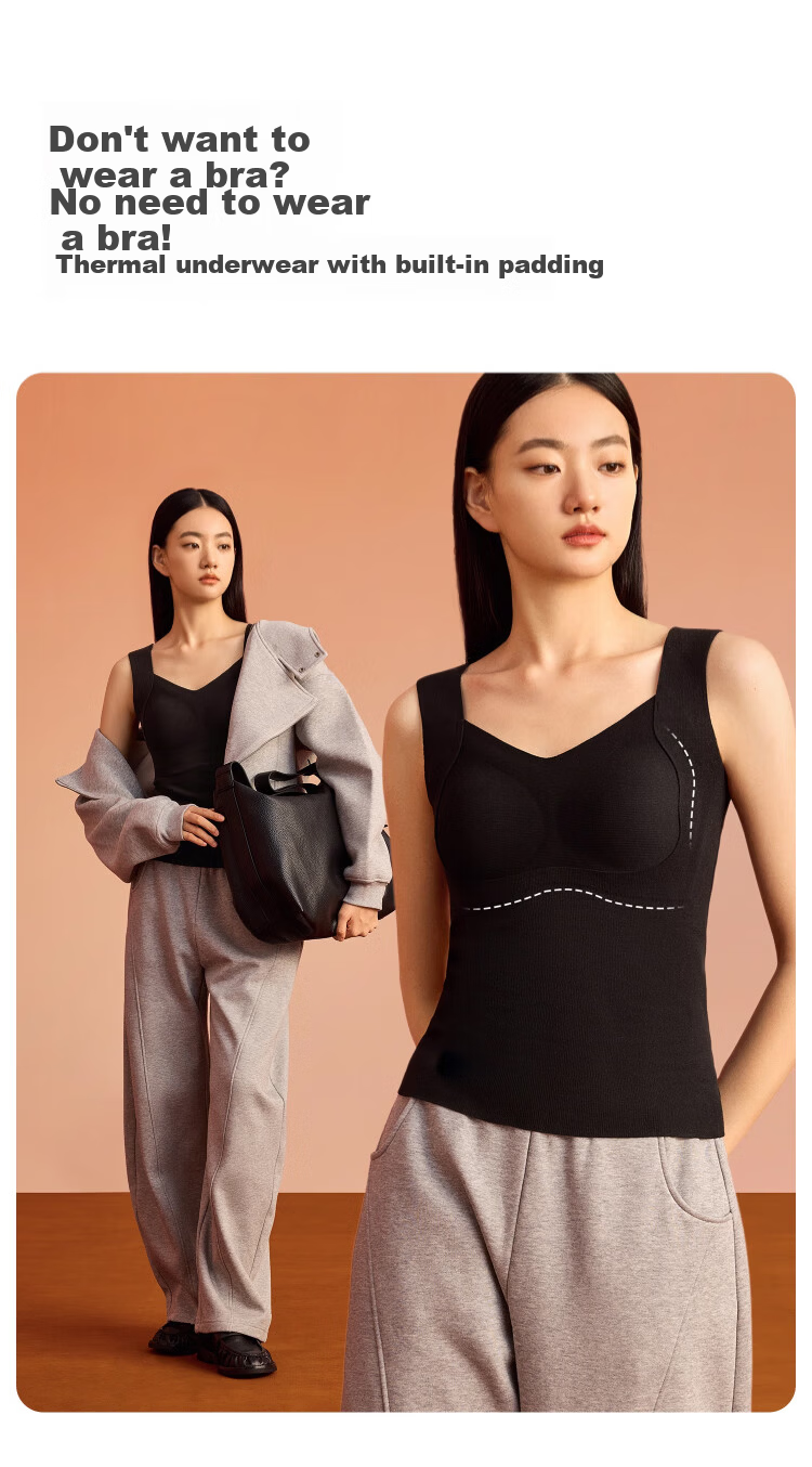Urban Beauty Women's Thermal Vest with Chest Pad Wool and Silk 2025 Autumn Winter New Heating Seamless Underwear 2