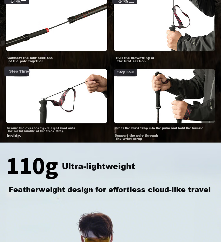 TOREAD Snowfield AIR Carbon Fiber Folding Telescopic Ultra-Light Hiking Trekking Pole Galaxy Purple 3