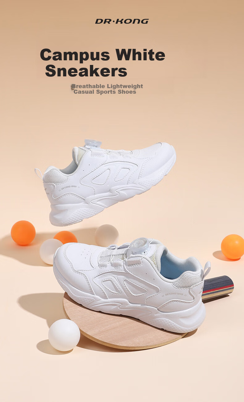 DR·KONG Soft Sports Shoes Autumn Kids White Sneakers with Button Closure Children Shoes 2B16A1050AX White Size 31 1