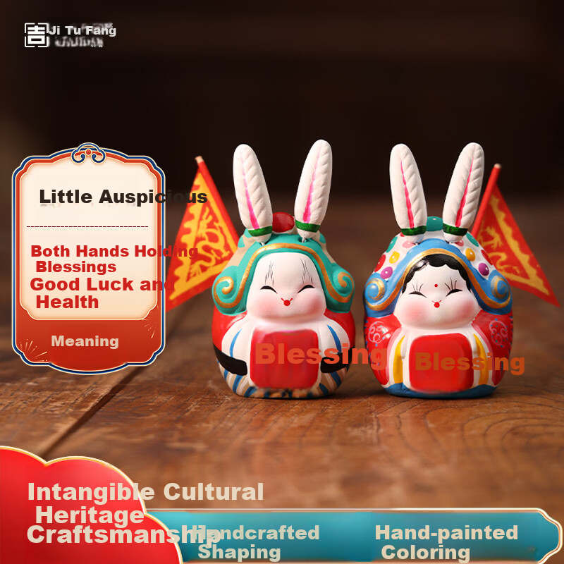 Jitu Workshop Beijing Paired Rabbit Clay Figurines Desktop Ornaments Housewarming Home Decor Lucky Rabbit Figurines - Pair