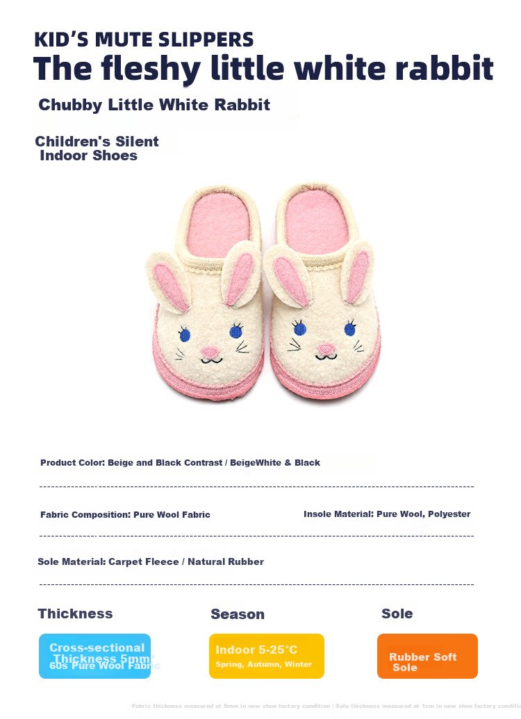 Xiaorong Indoor Quiet Children's Slippers Spring Autumn Winter Rabbit Design 2-9 Years Old Girls Floor Warm Cotton Waterproof Non-Slip 4