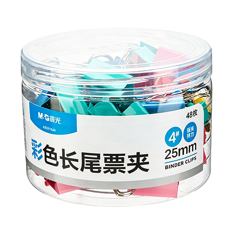 M&G Stationery, No. 4 25mm, 48 Pieces/jar, Colored Binder Clips, Medium-Sized Metal Document Clips, Economical Office Supplies, Paper Clips ABS916J4