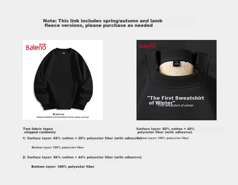 Baleno Loose Round Neck Sweatshirt for Men, Spring And Autumn Trendy Oversized Plus Size Top, Casual Versatile Solid Color Jacket for Me 2