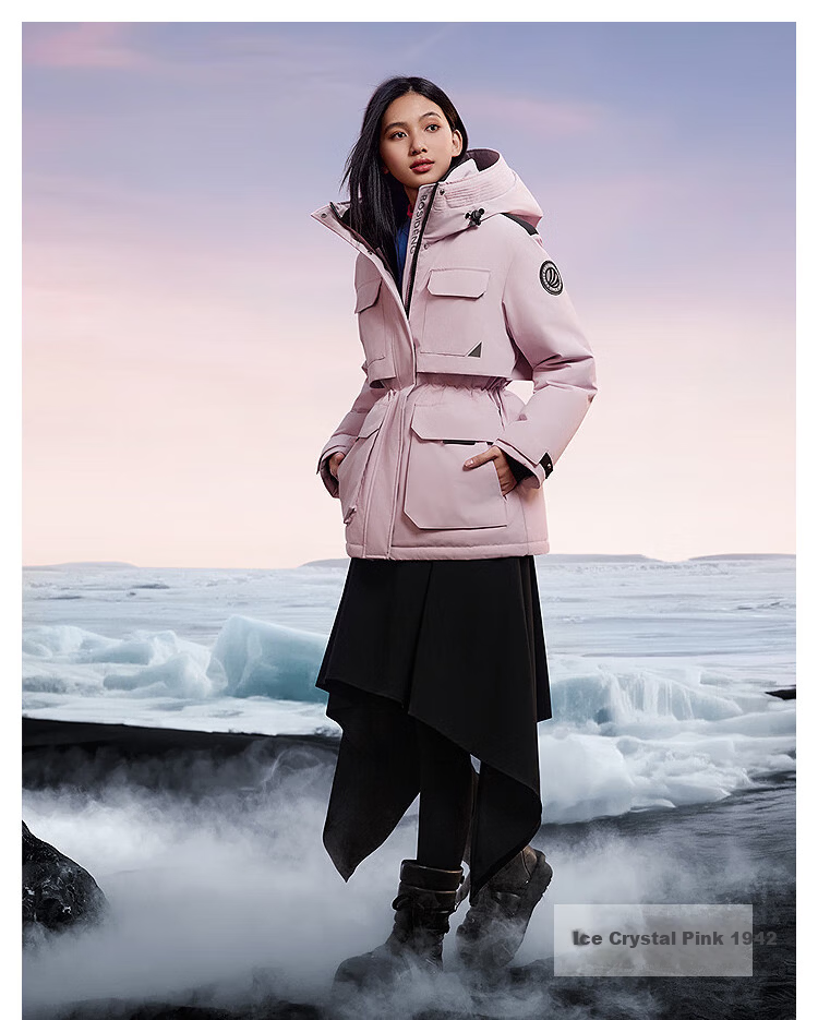 Bosideng Off-Season Extreme Cold 90% Goose Down Women's Winter Thickened Hooded Short Jacket Celebrity Style 23