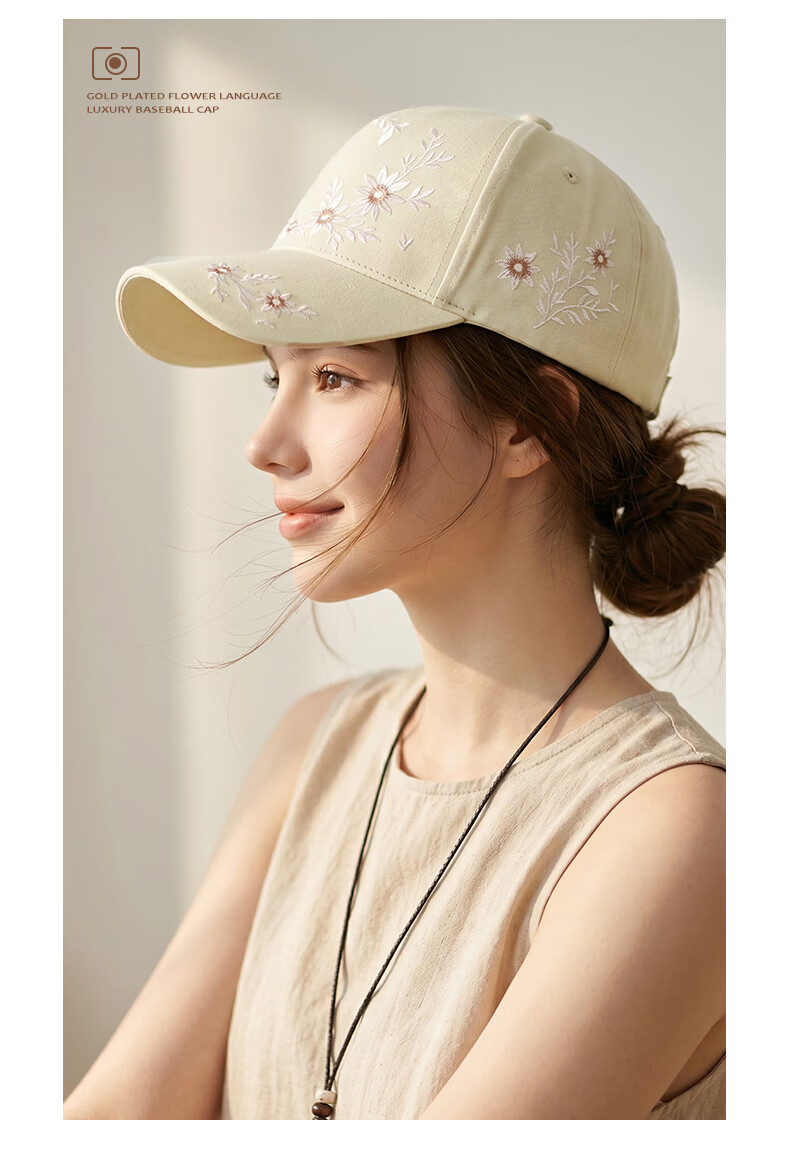 CACUSS Women's Summer Vintage Fresh Small Face Baseball Cap Embroidered Sun Hat High Top Cap Soft Beige 8