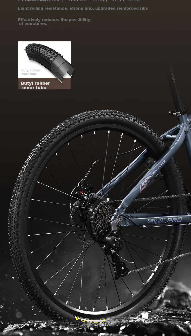 Forever 24-Inch Youth Mountain Bike Aluminum Alloy Shimano 7-Speed Disc Brake Adult Student Bicycle 13